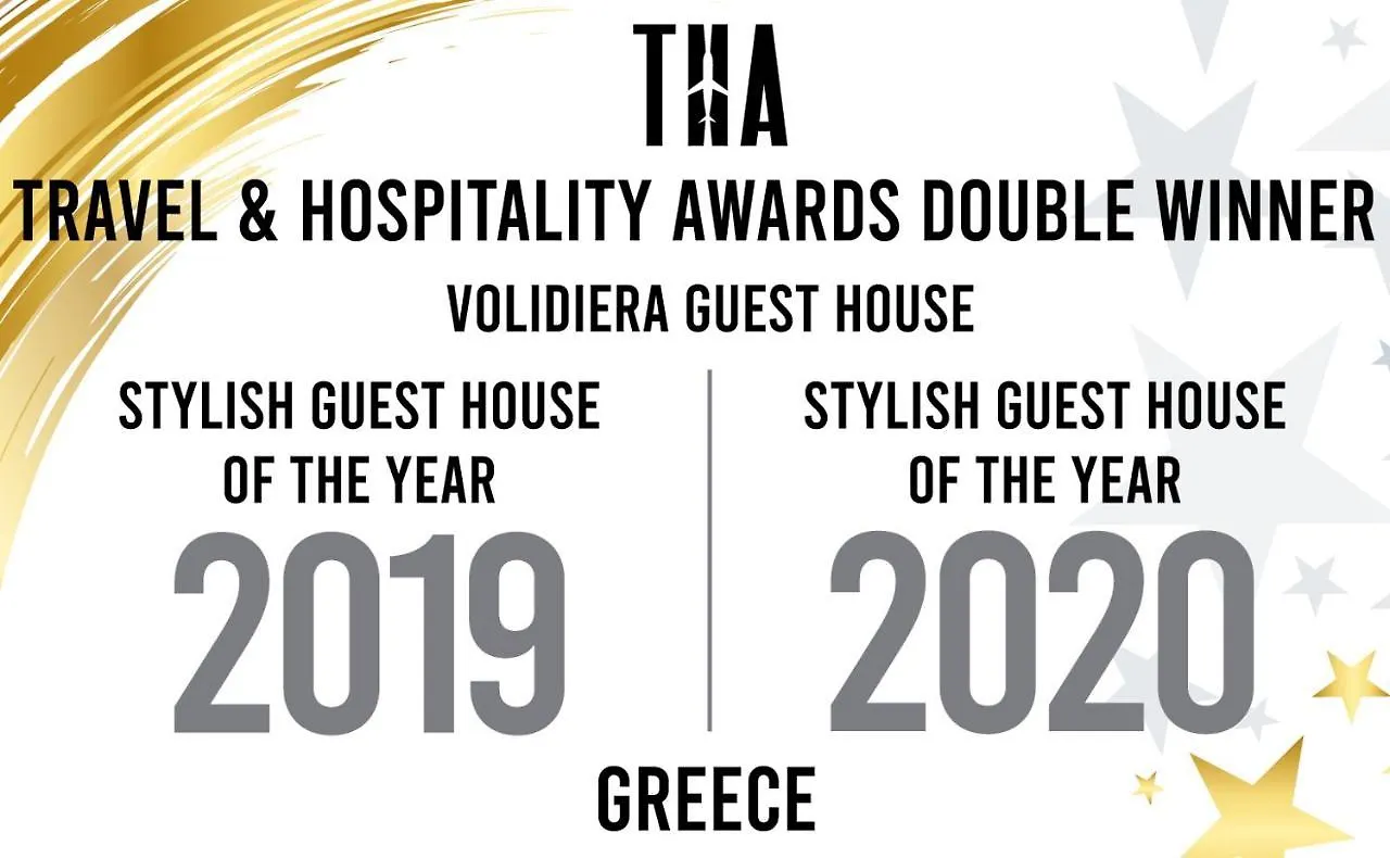 Guest house Volidiera Guesthouse Lixouri